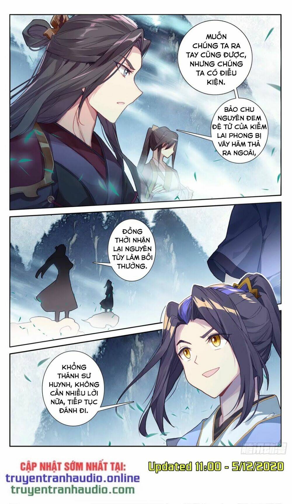 Trang 2