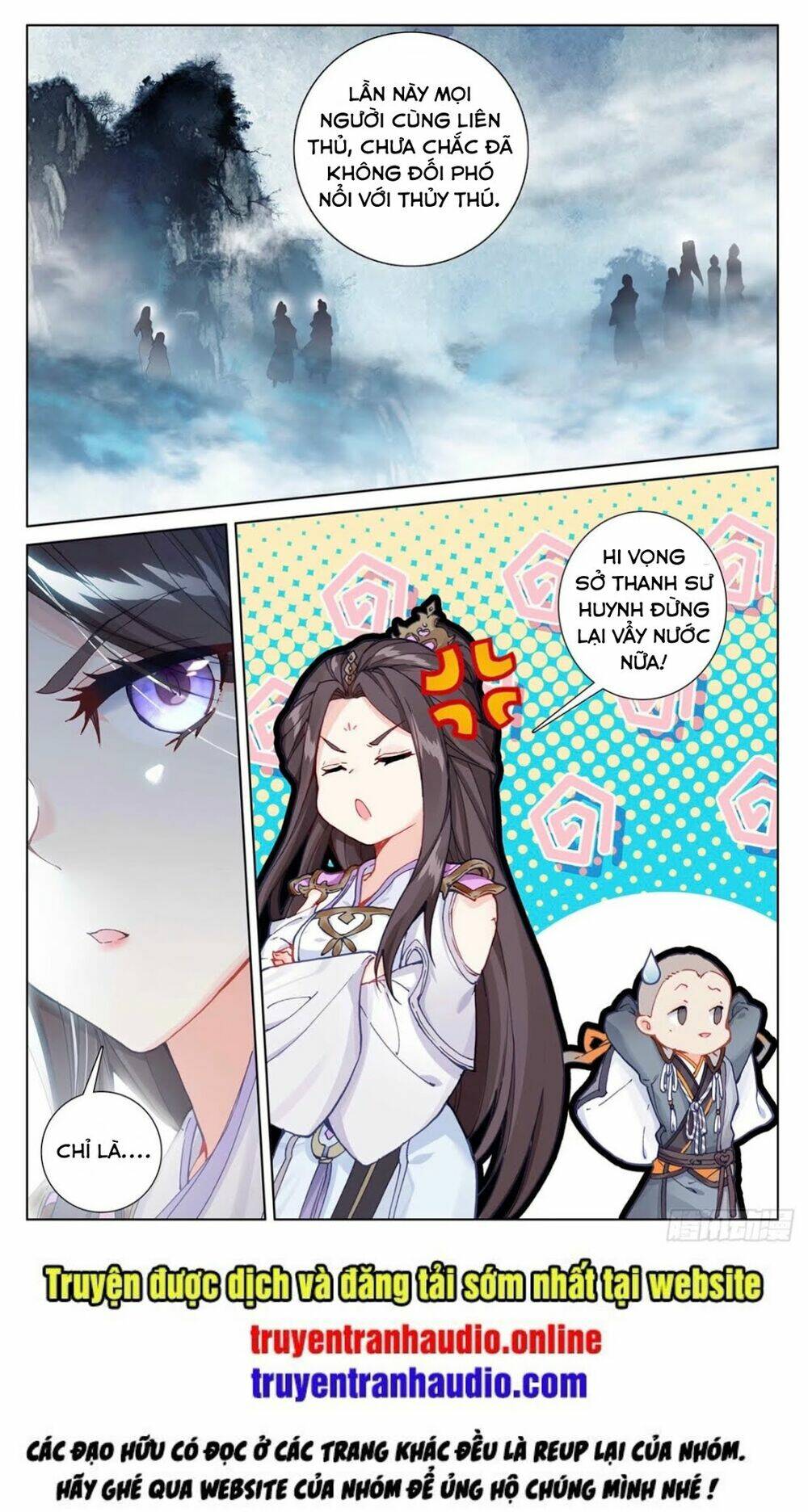 Trang 8