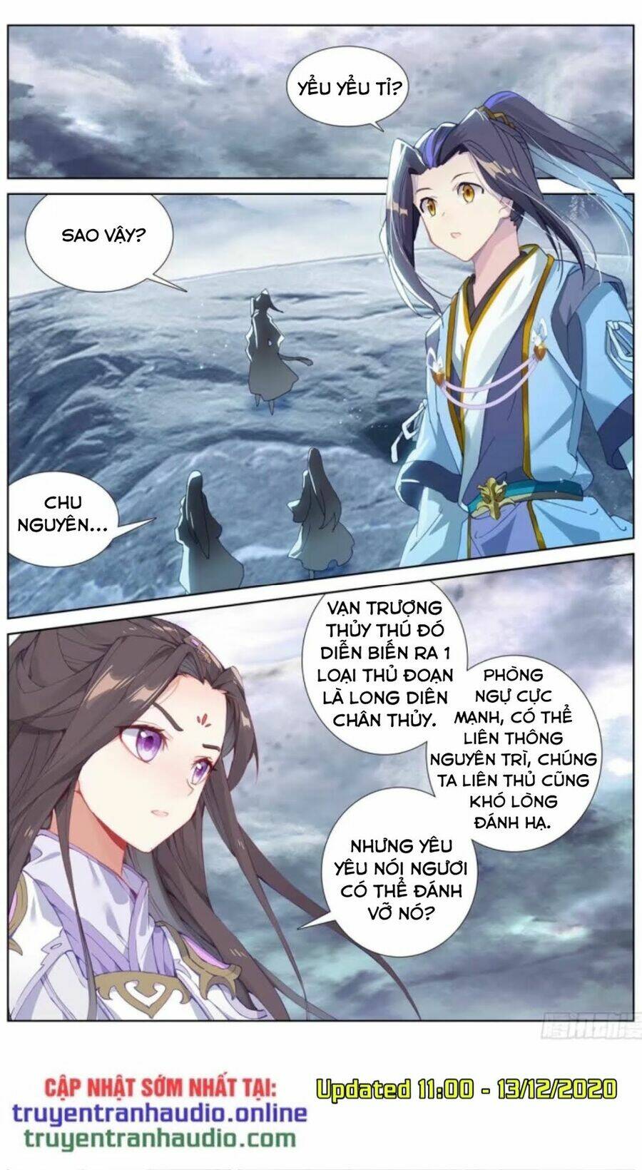 Trang 2
