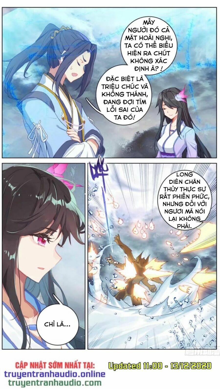 Trang 5