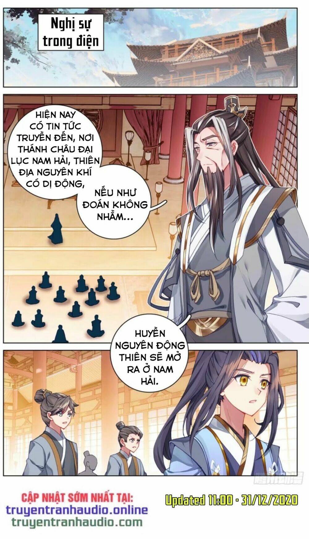 Trang 2