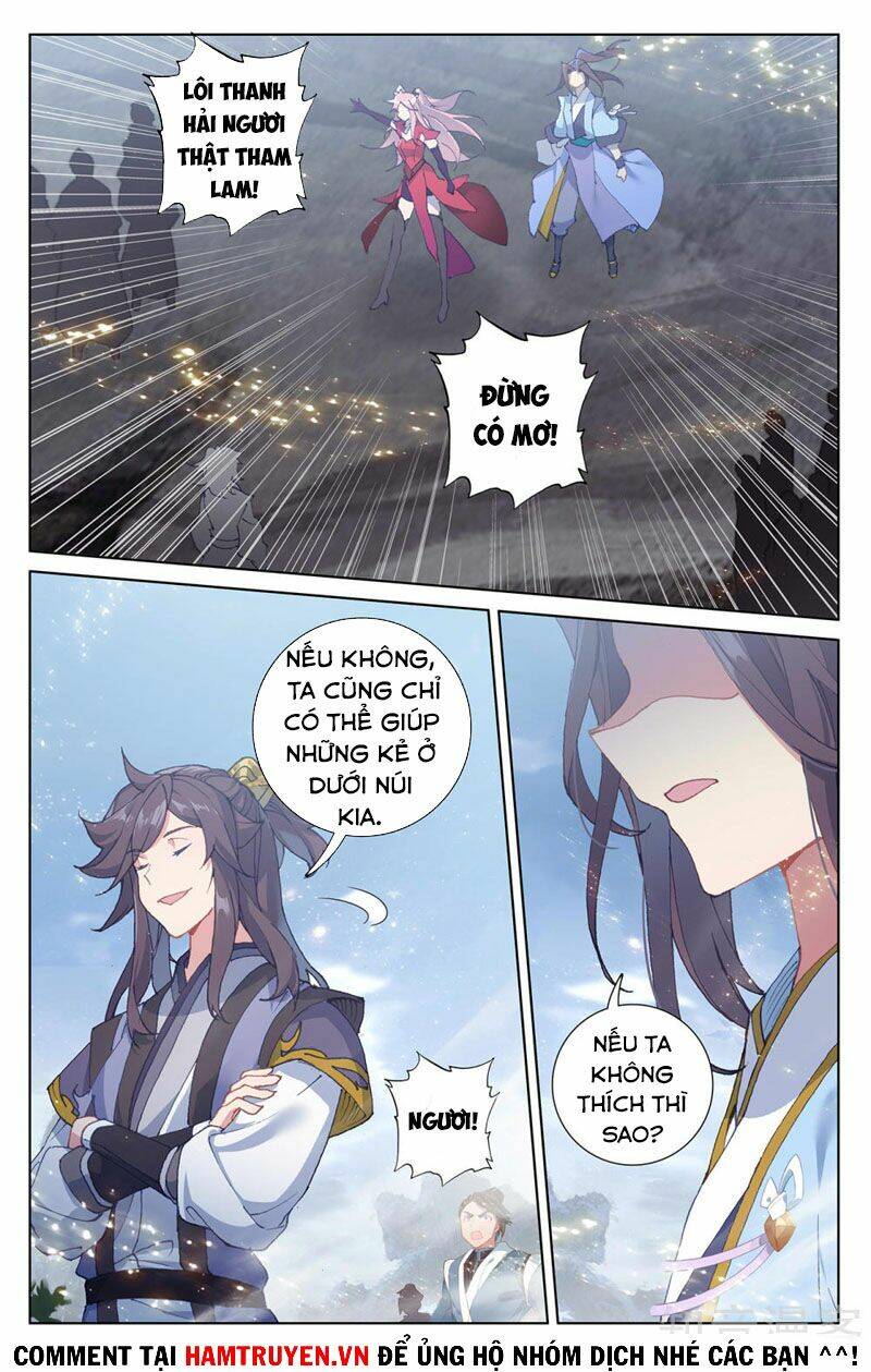 Trang 2