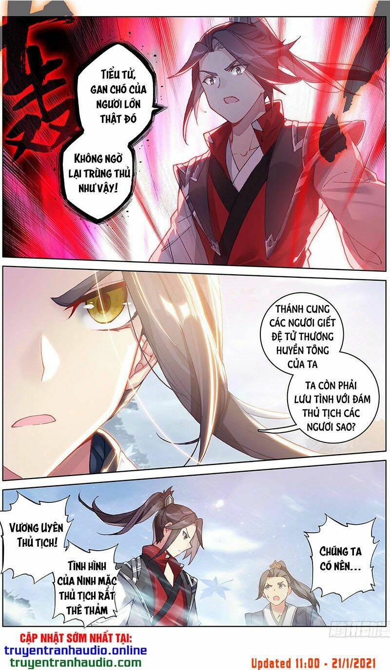 Trang 2