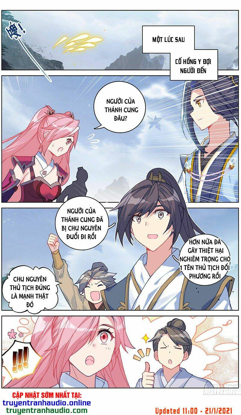 Trang 5