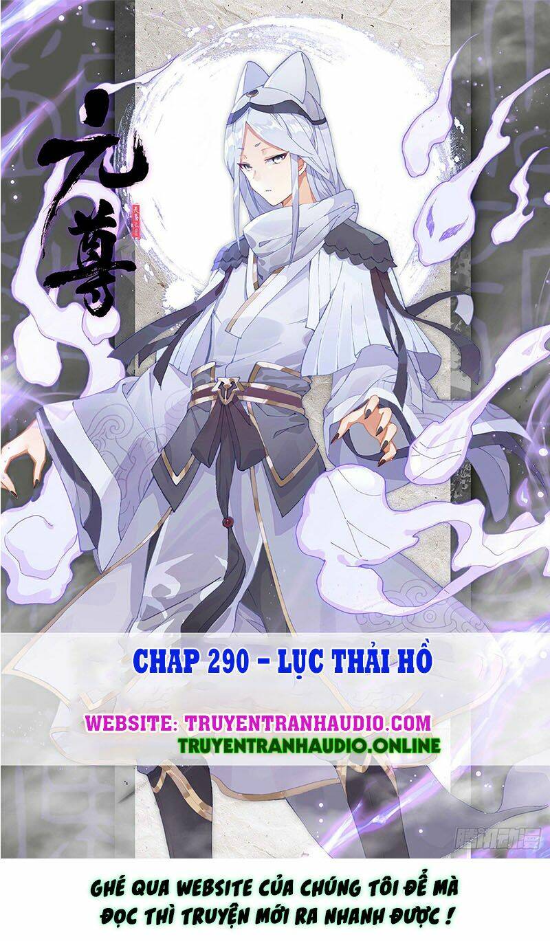 Trang 0