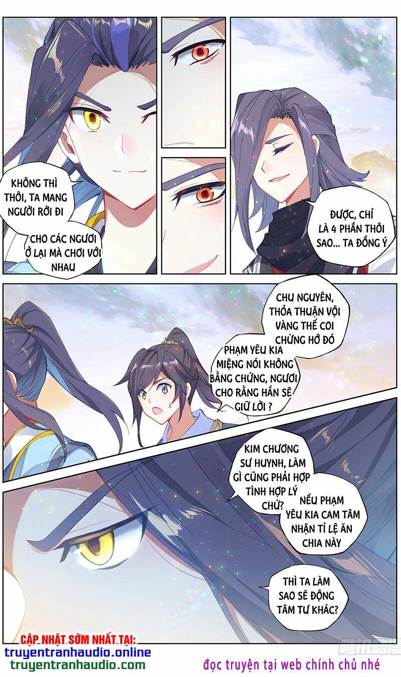 Trang 2