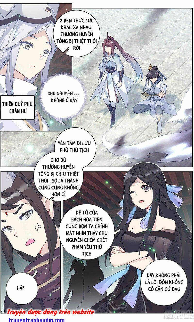 Trang 1