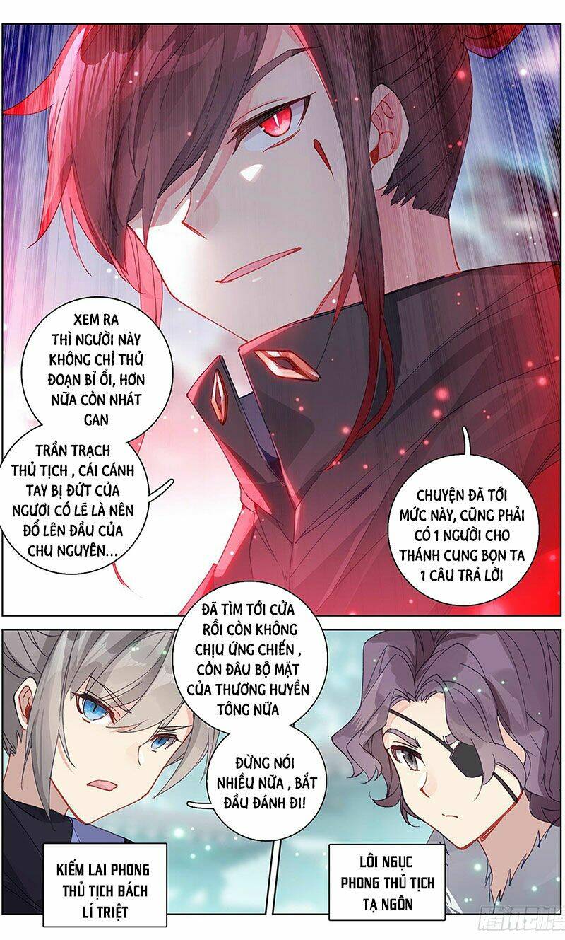 Trang 6