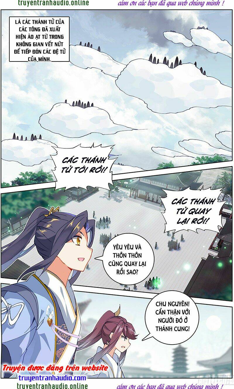 Trang 2