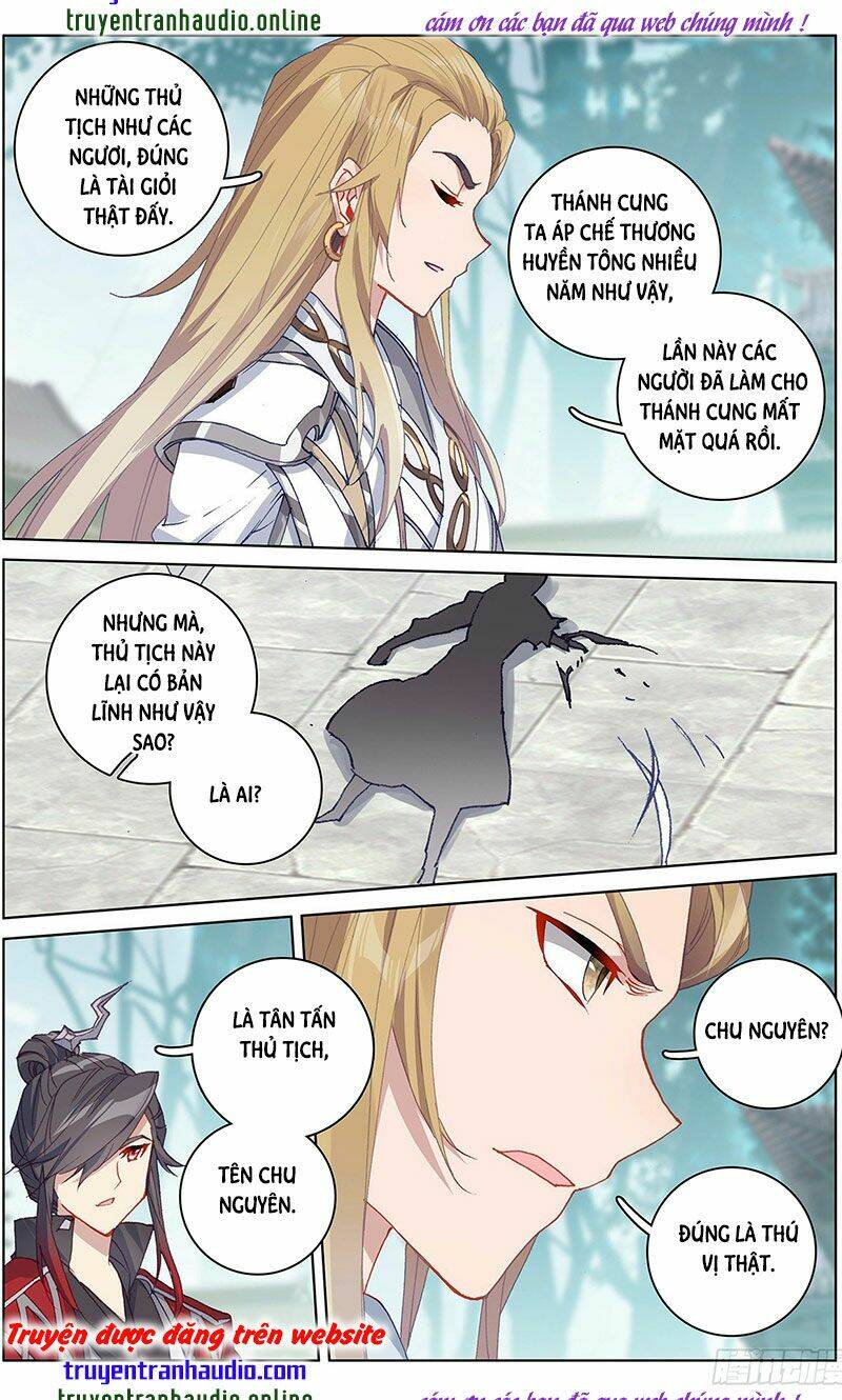 Trang 5