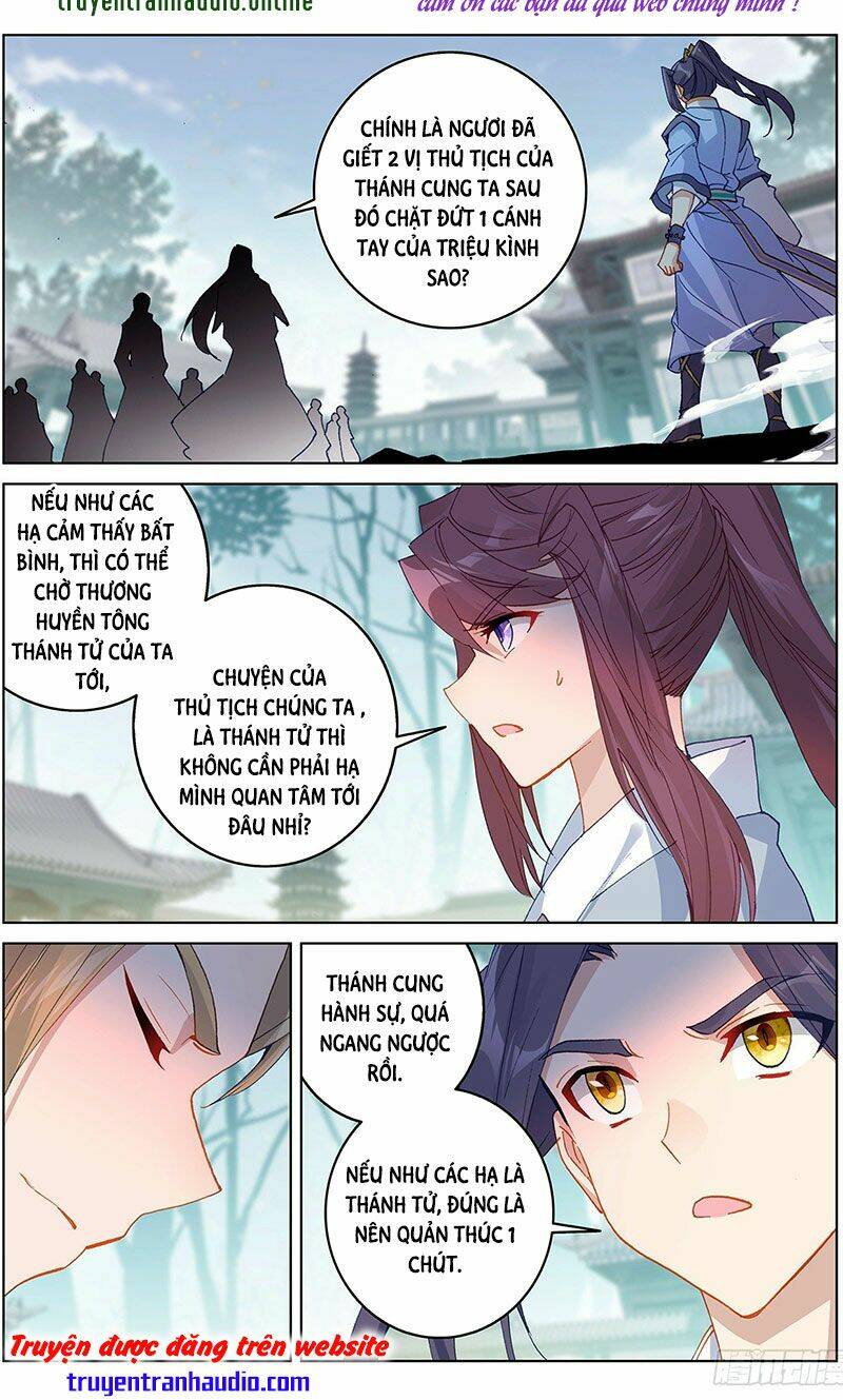 Trang 6