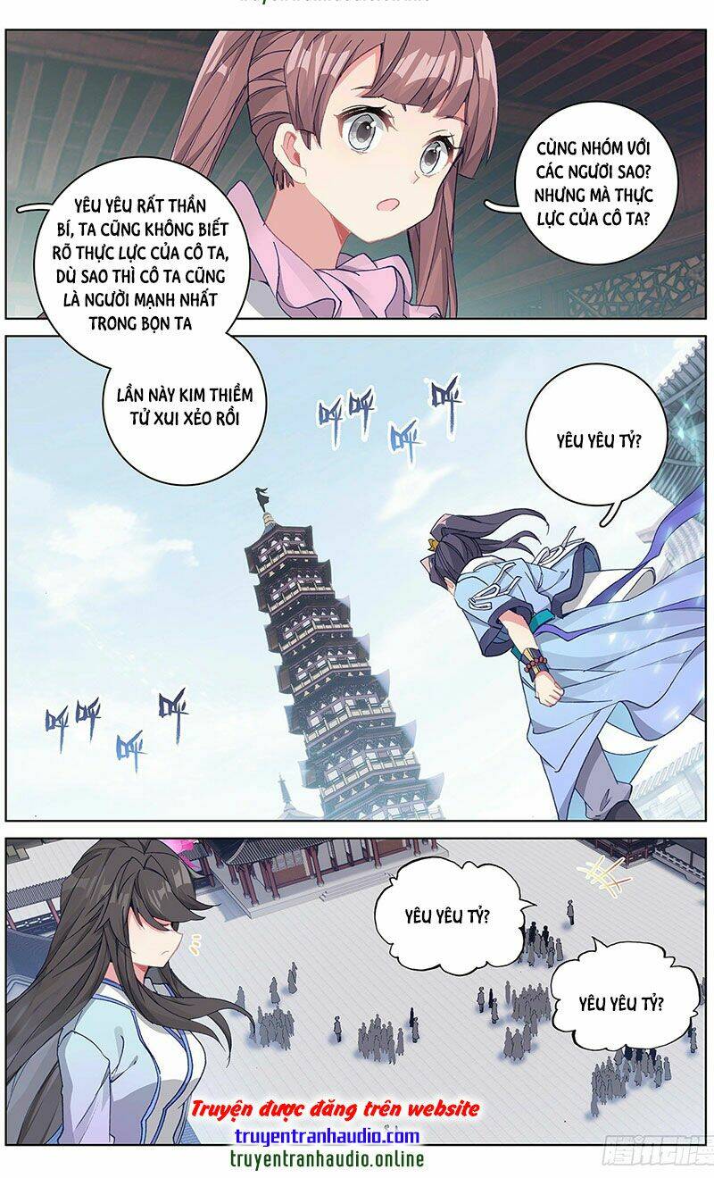 Trang 2