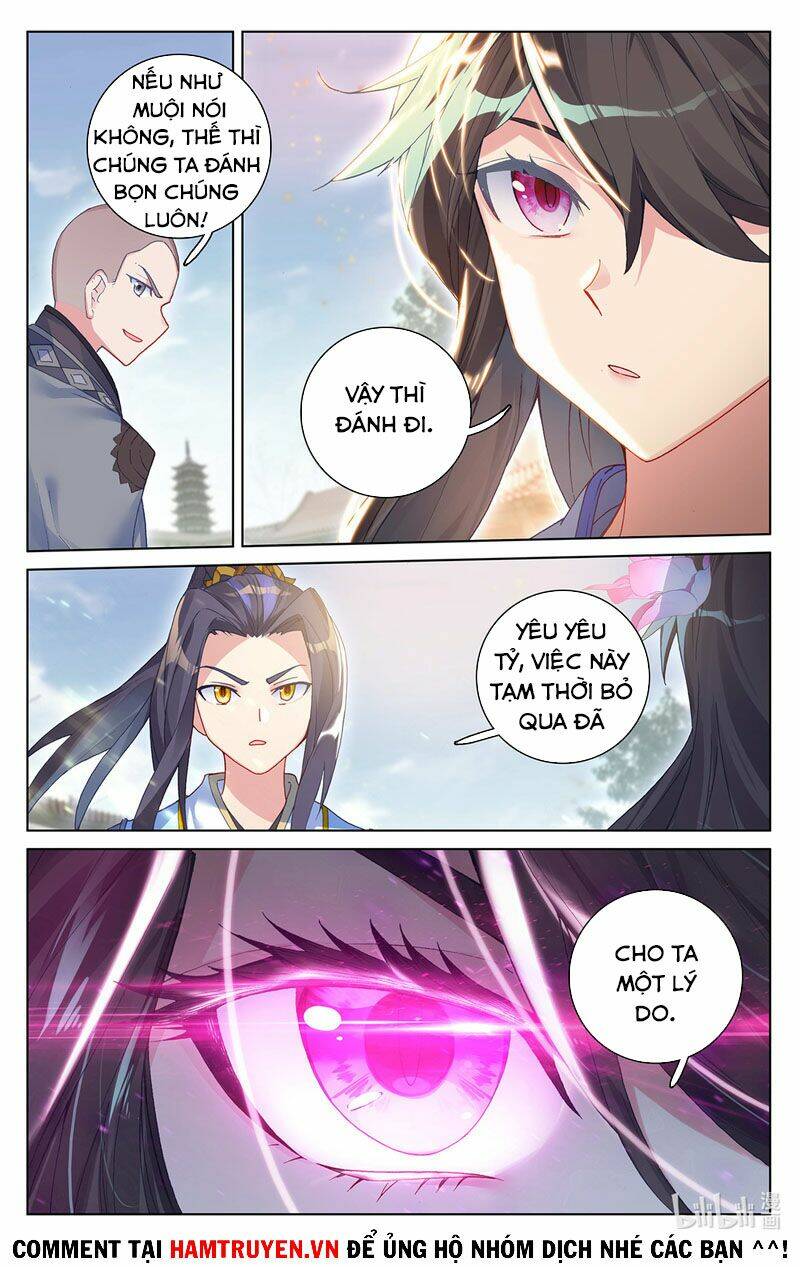 Trang 2