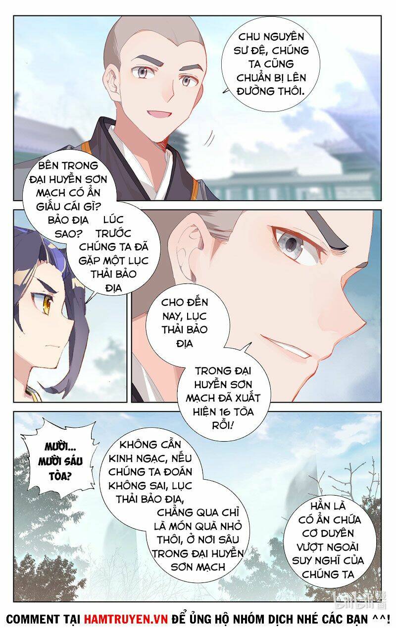 Trang 7
