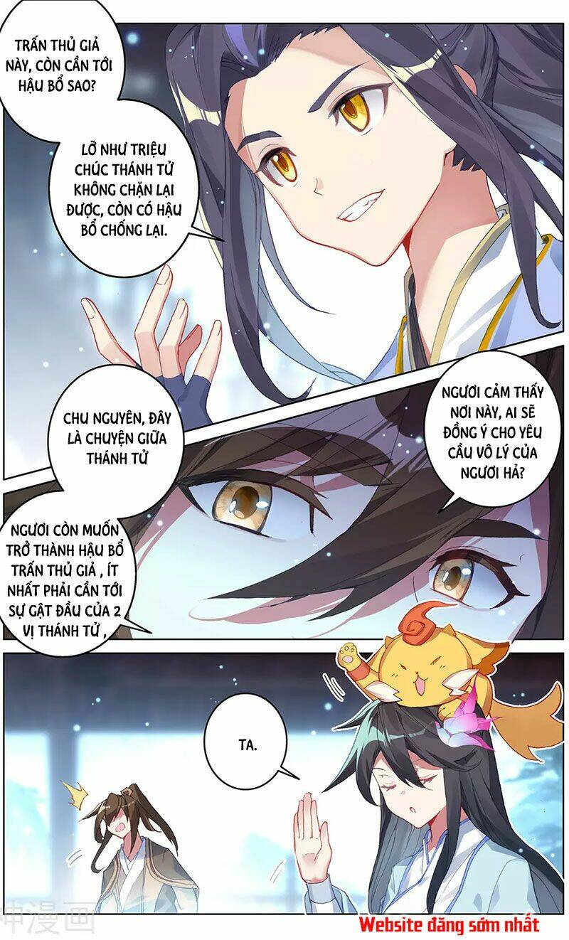 Trang 5