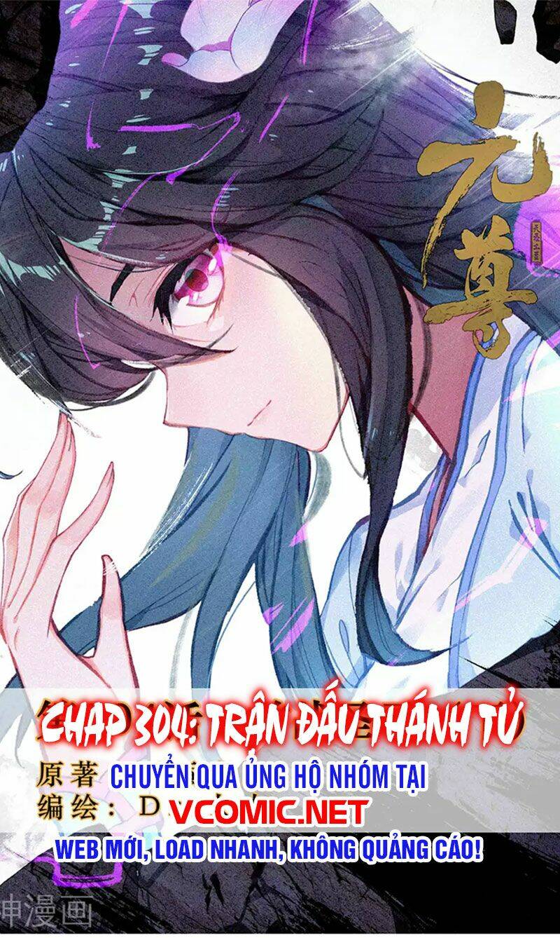 Trang 0
