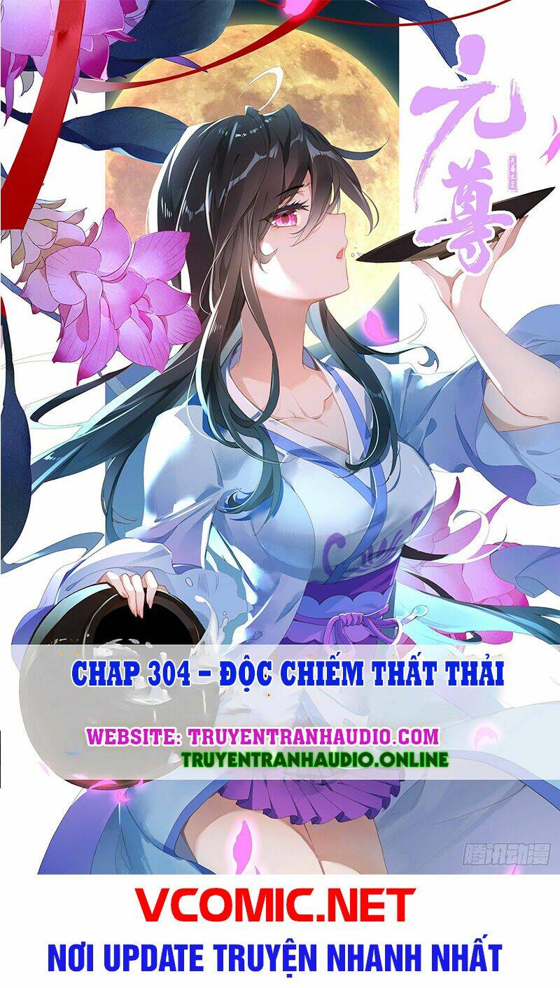 Trang 0