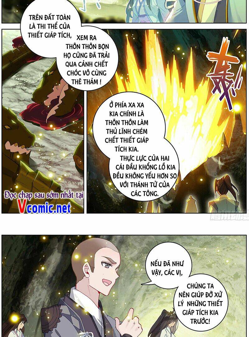 Trang 4