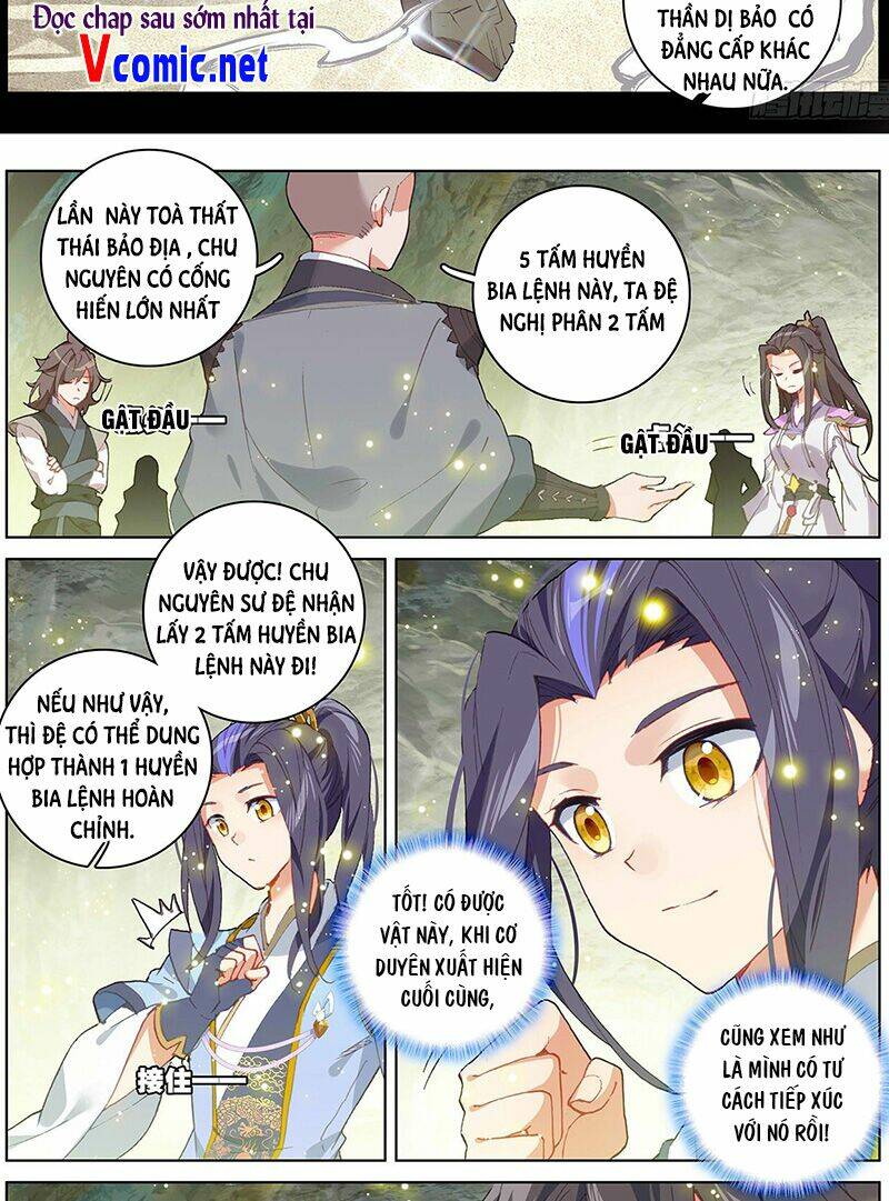 Trang 7