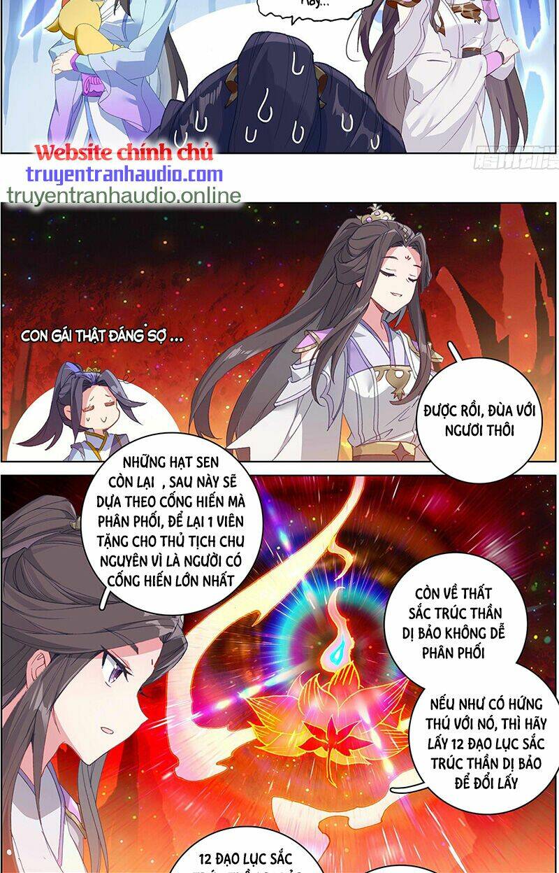 Trang 3