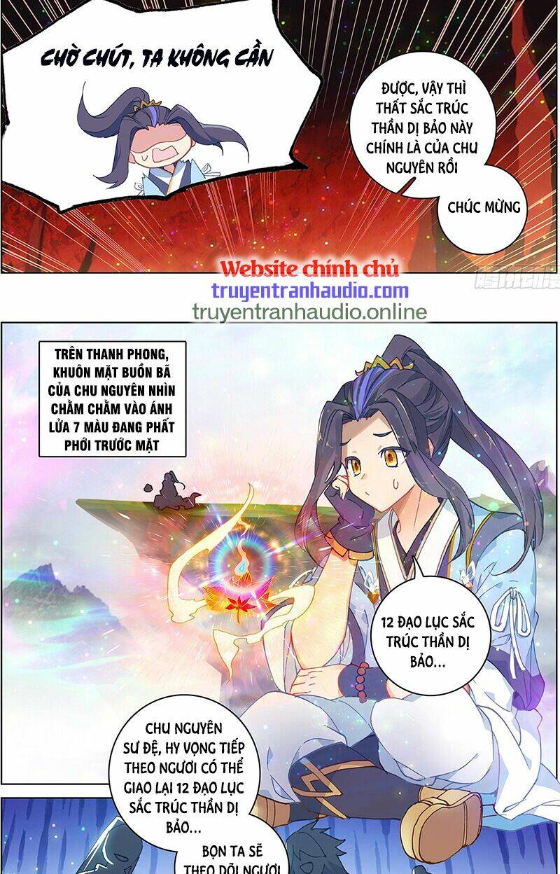 Trang 5