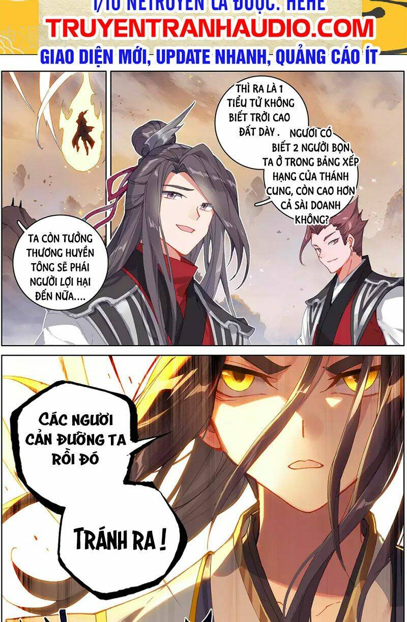 Trang 1