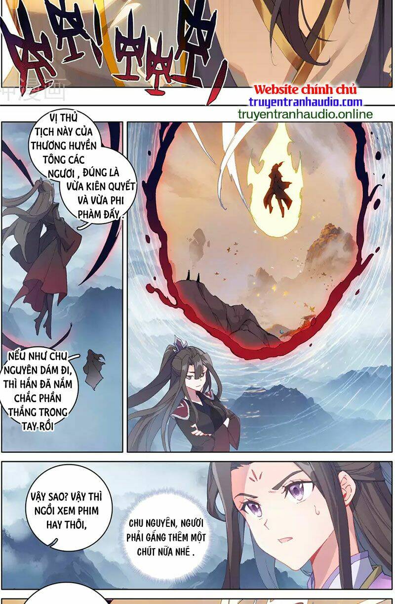 Trang 2
