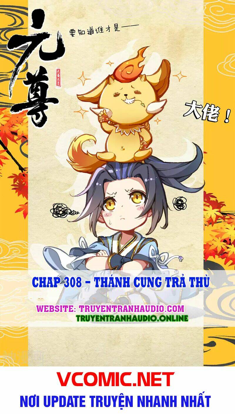 Chương 308 - Trang 1