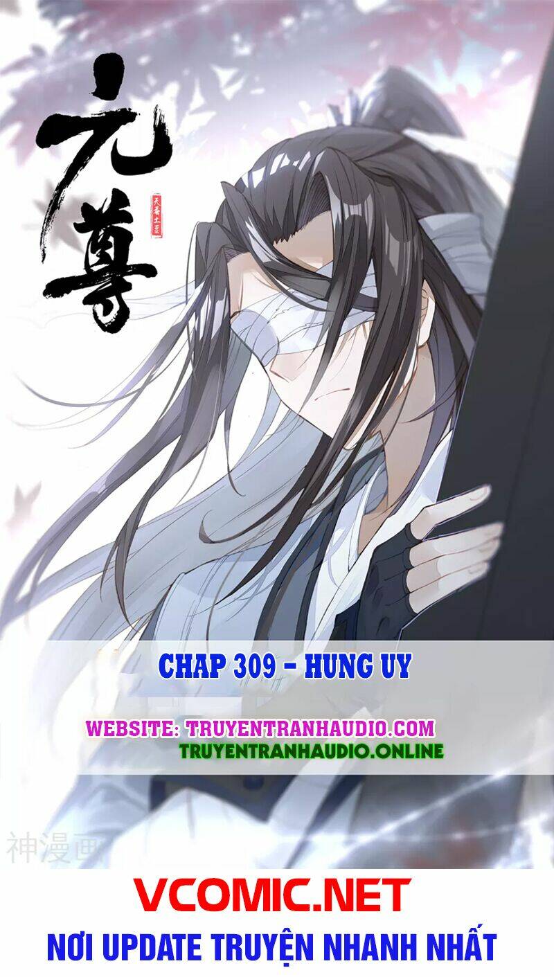 Trang 0