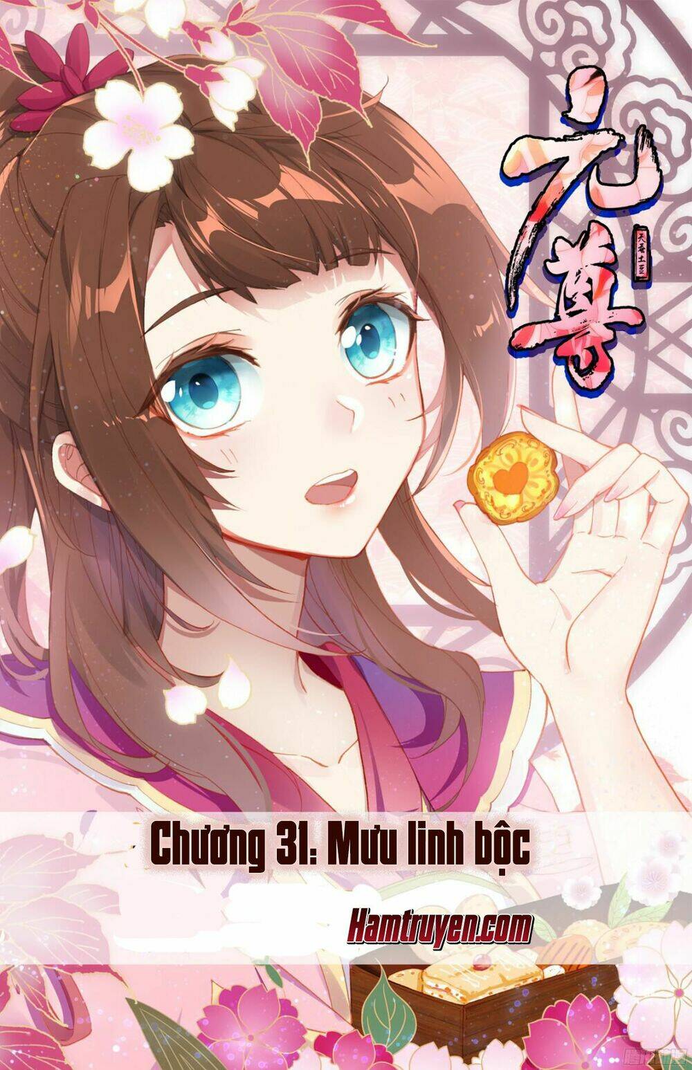 Trang 0