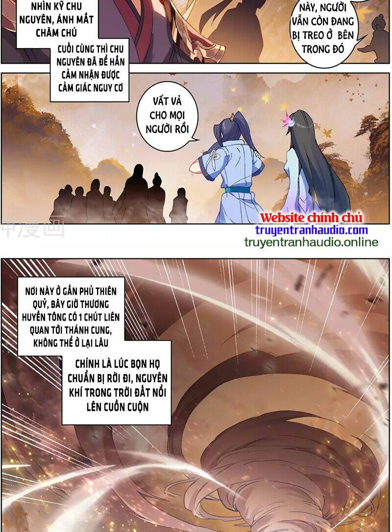 Trang 3