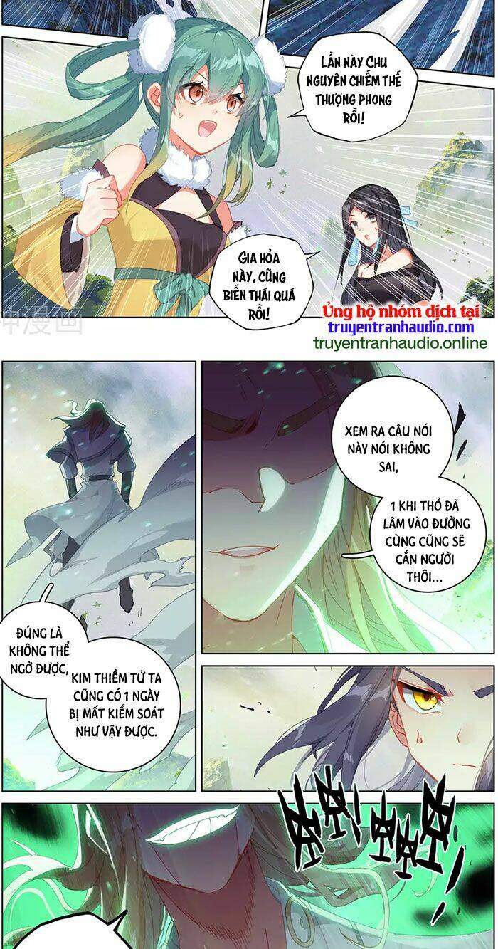 Trang 4