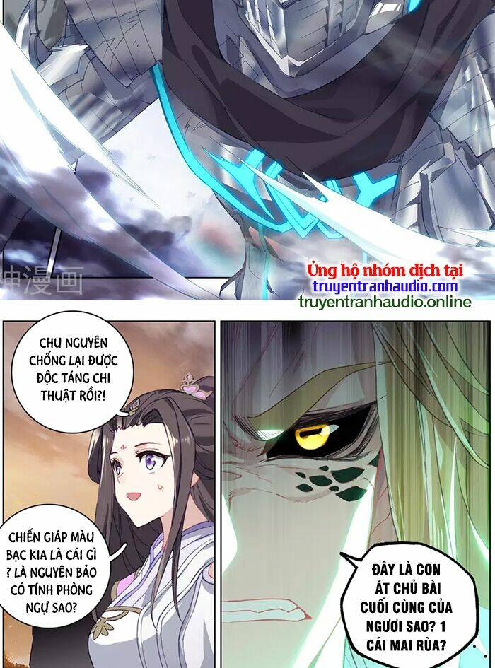 Trang 3