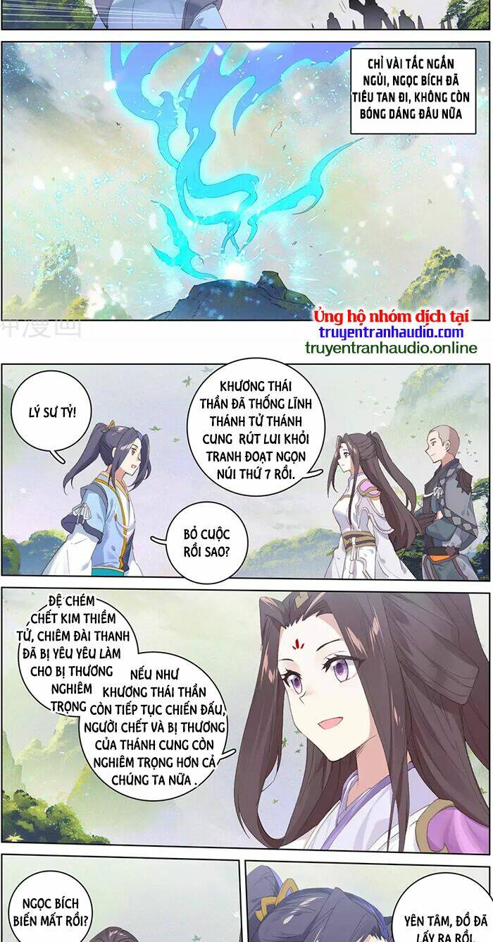 Trang 4