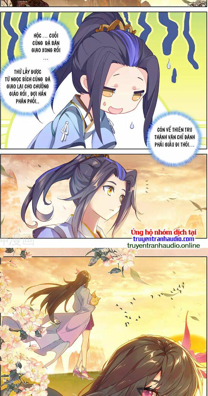 Trang 2