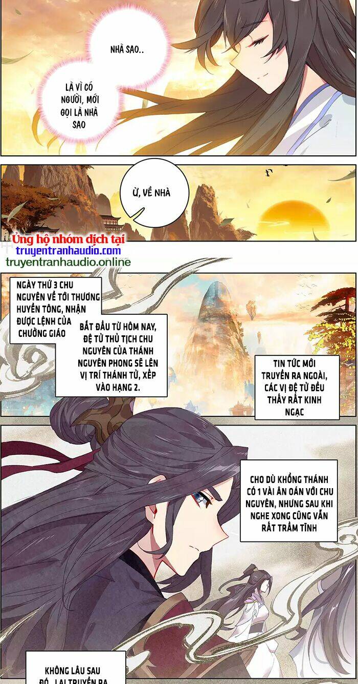 Trang 4