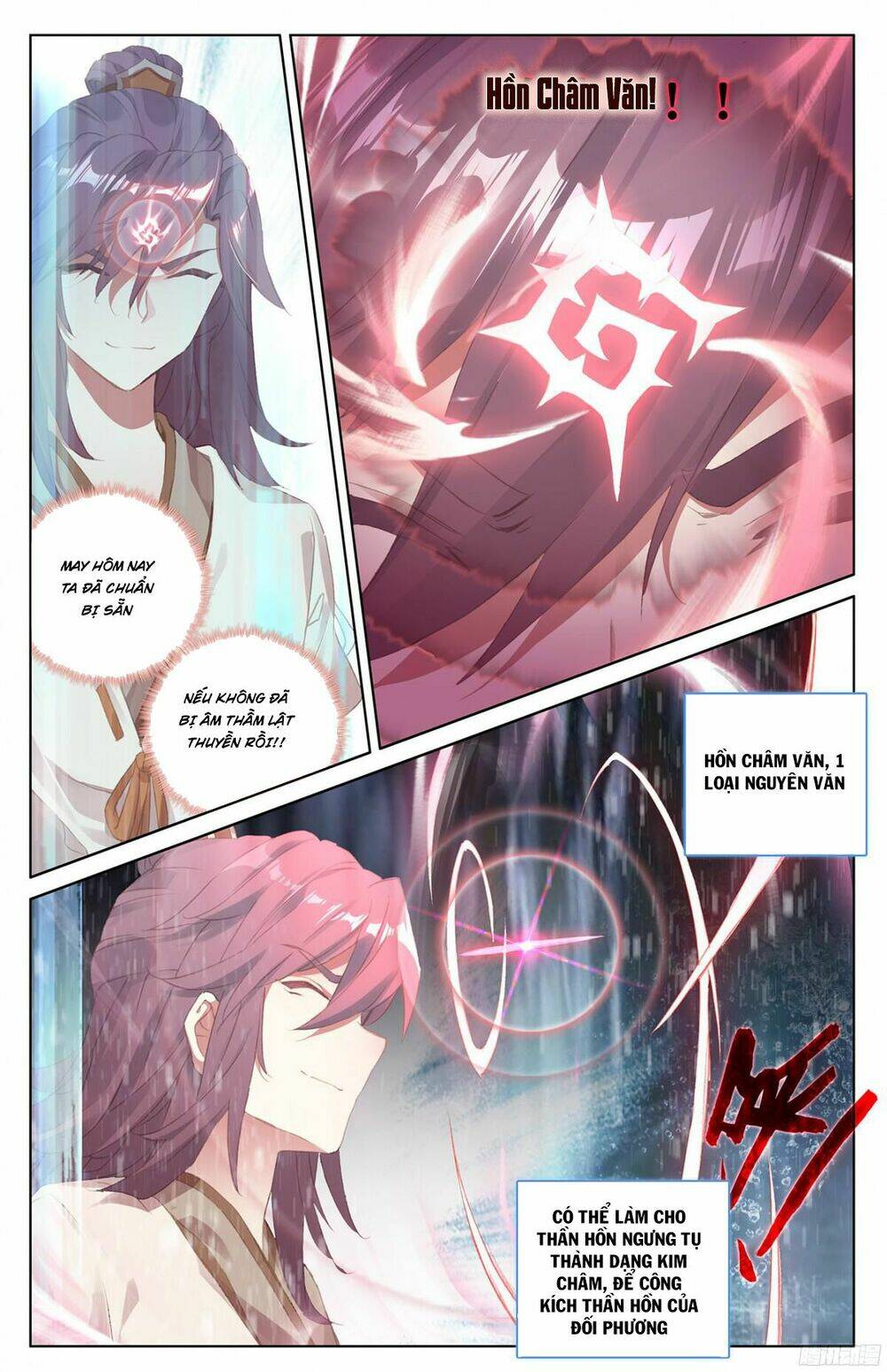 Chương 32 - Trang 14