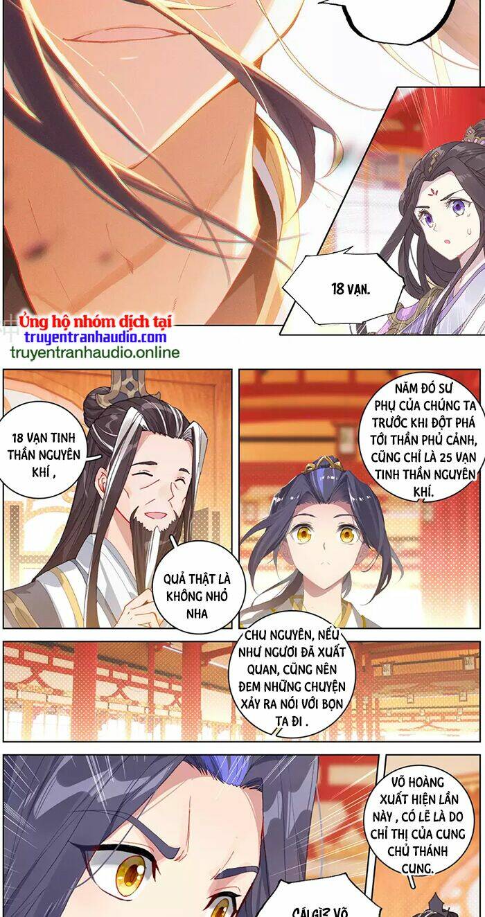 Trang 4