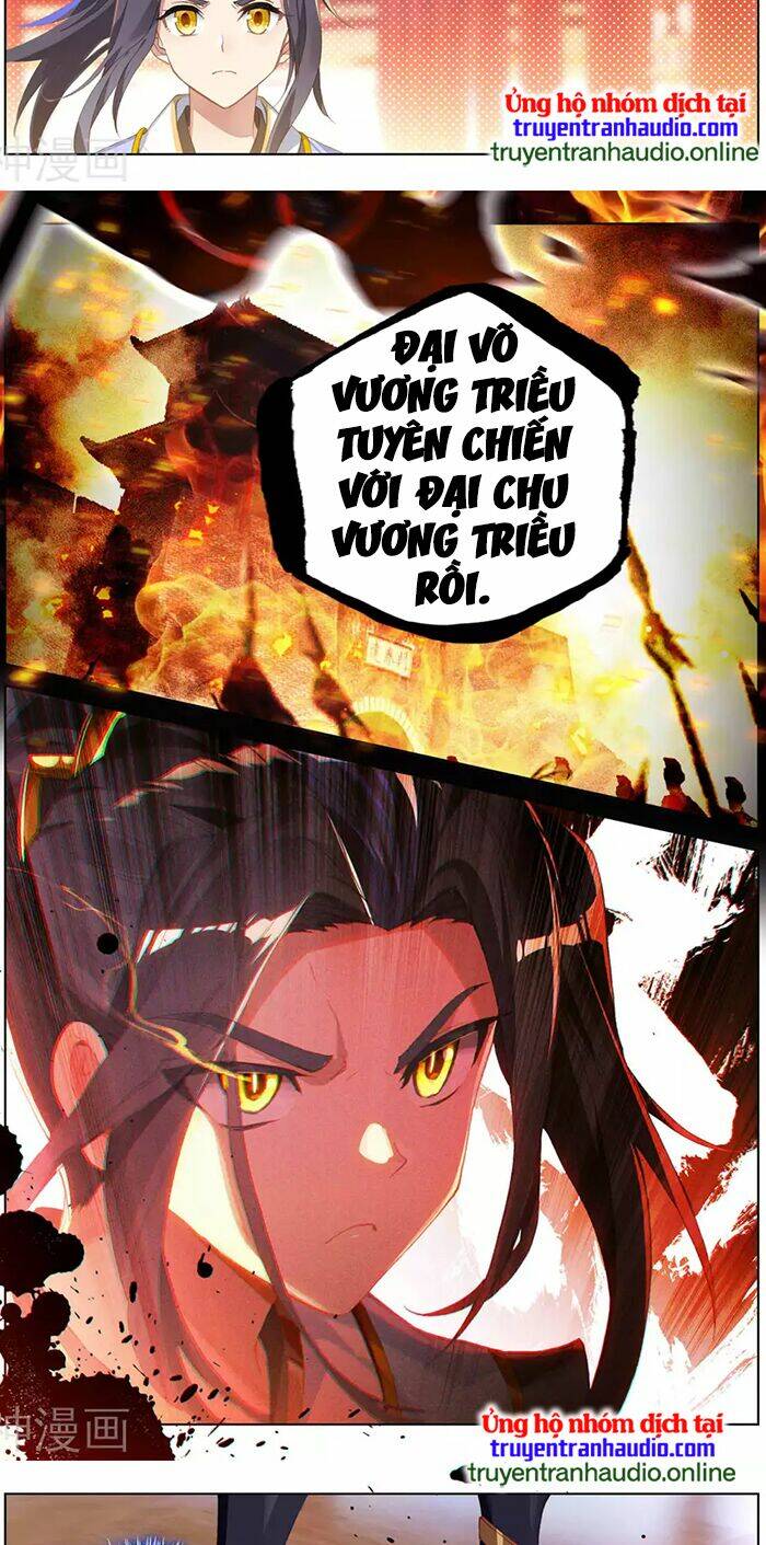 Trang 6