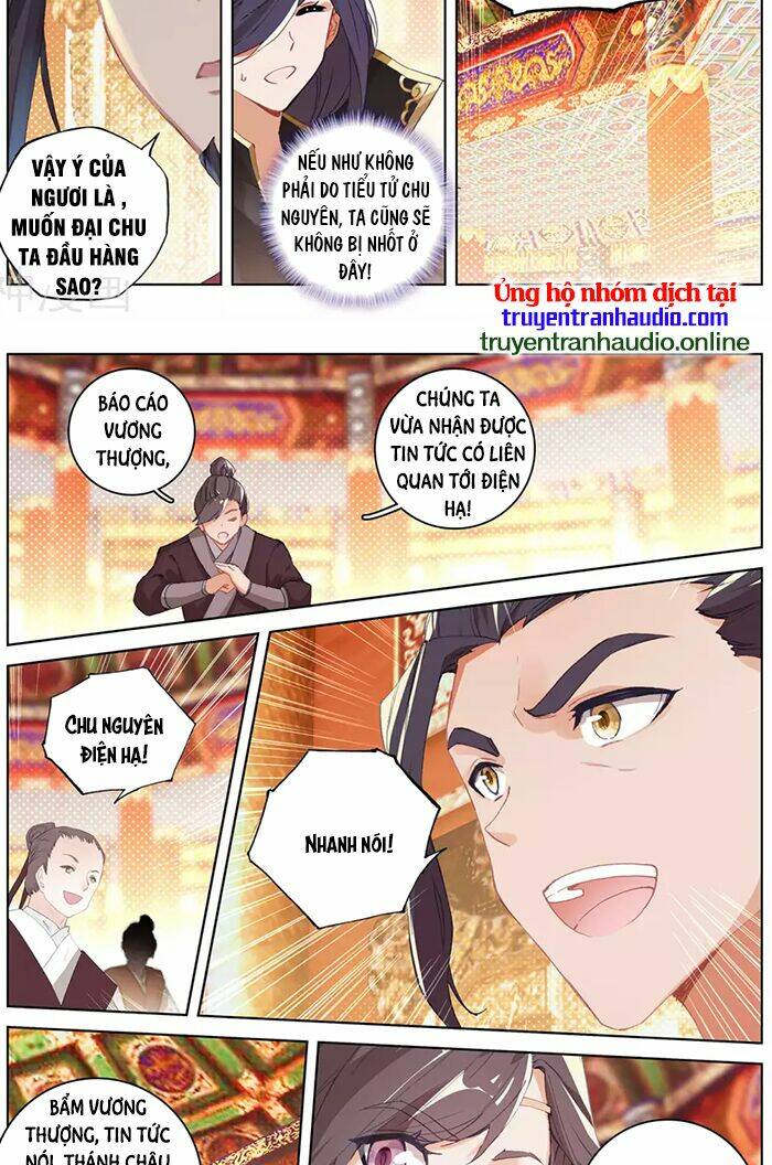 Trang 3