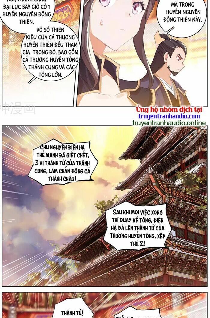 Trang 4