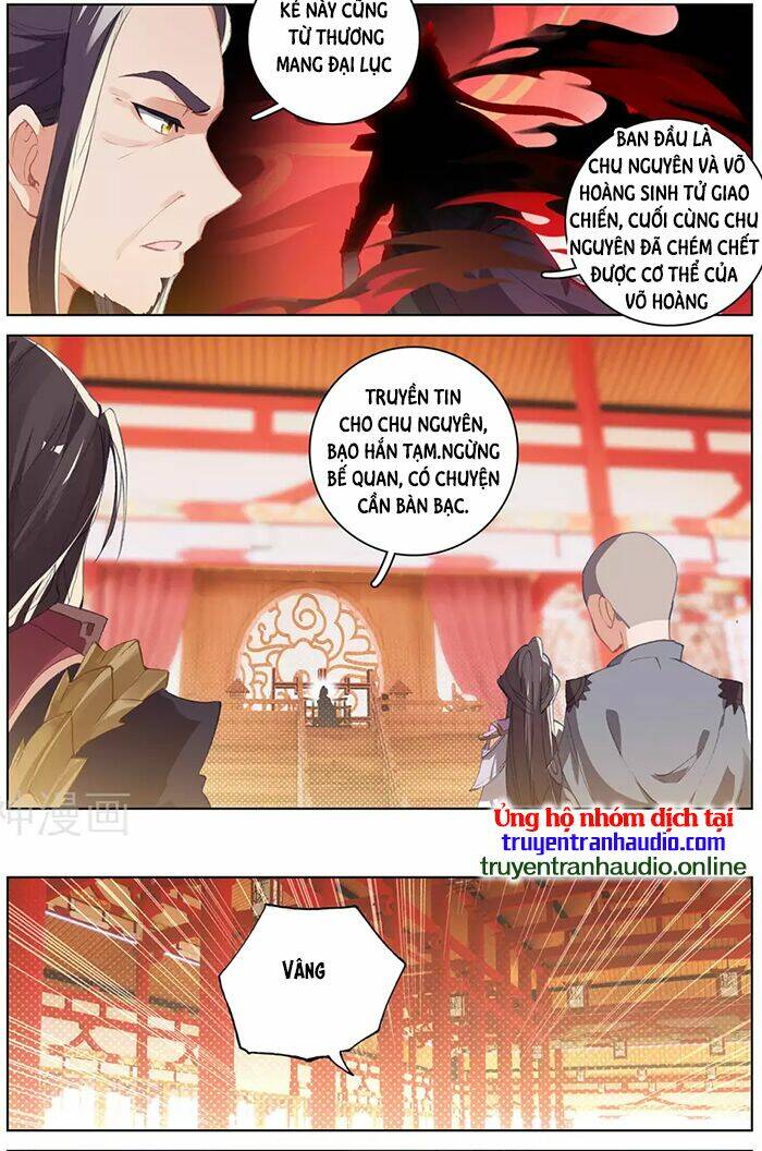 Trang 8