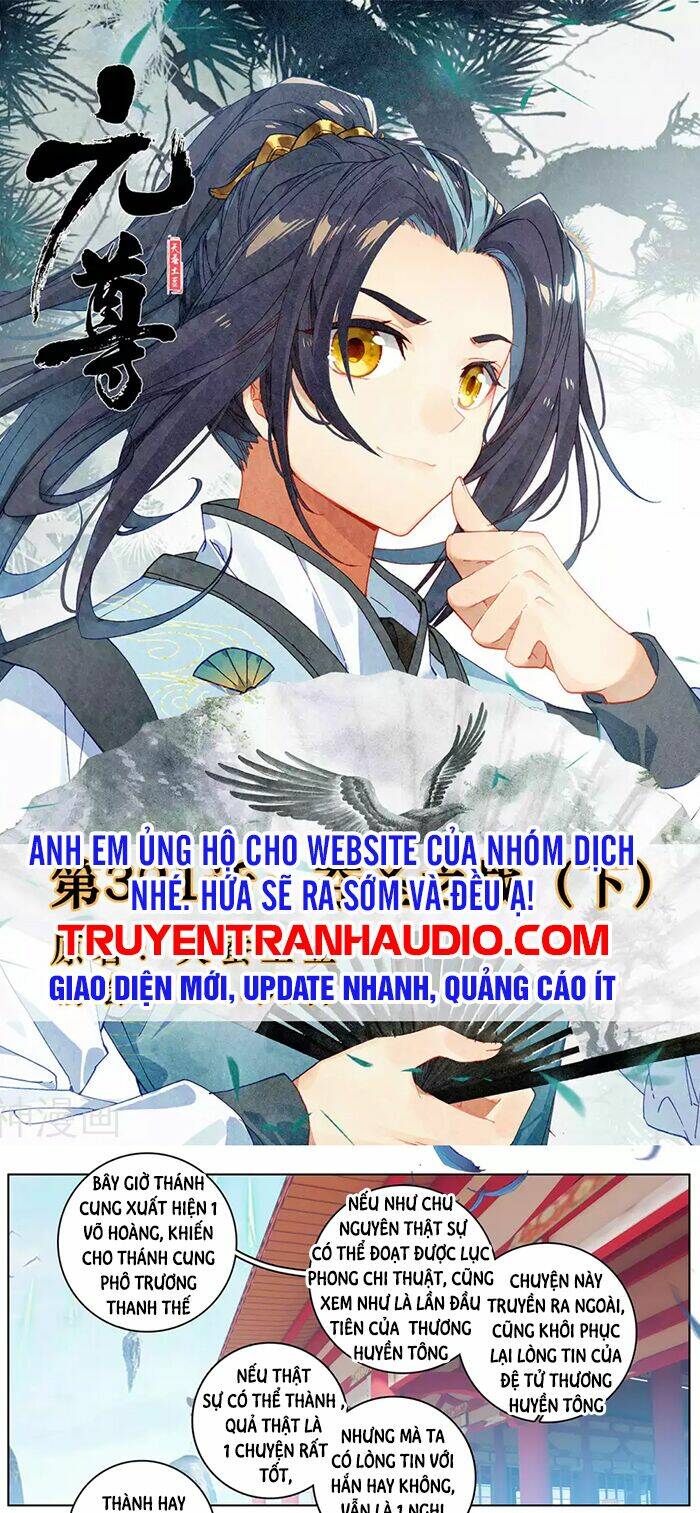 Trang 0
