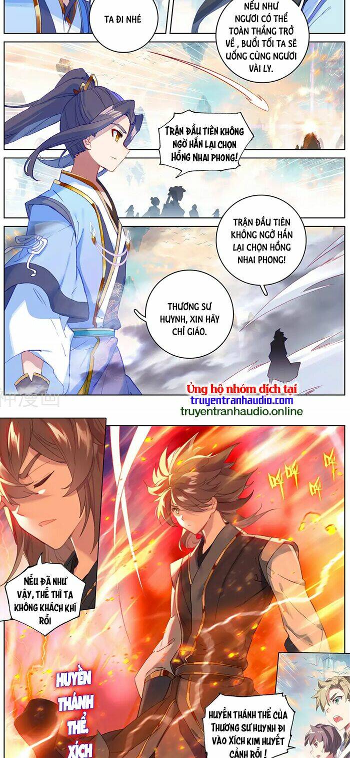Trang 4
