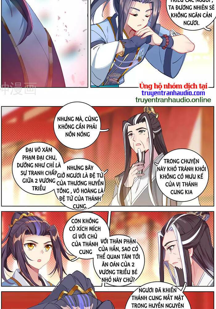 Trang 1
