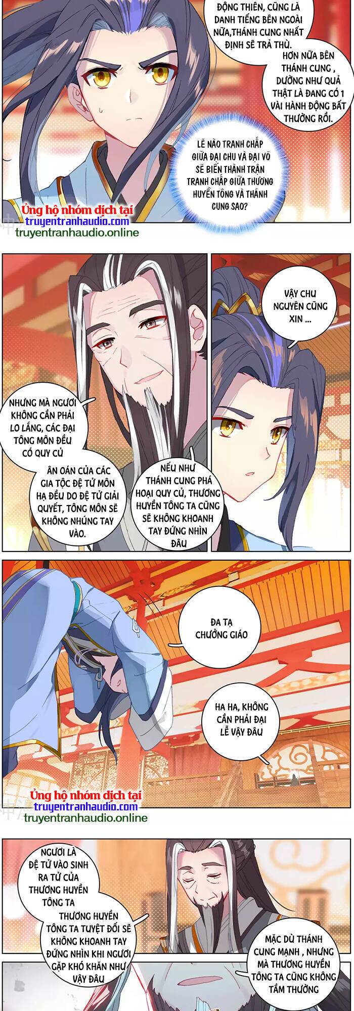 Trang 2