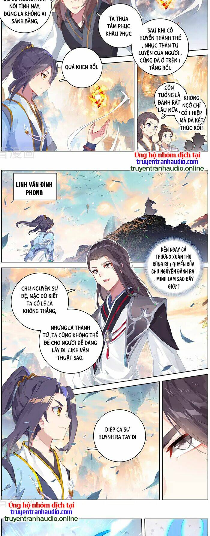 Trang 1