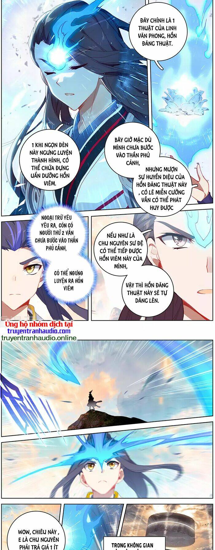 Trang 2