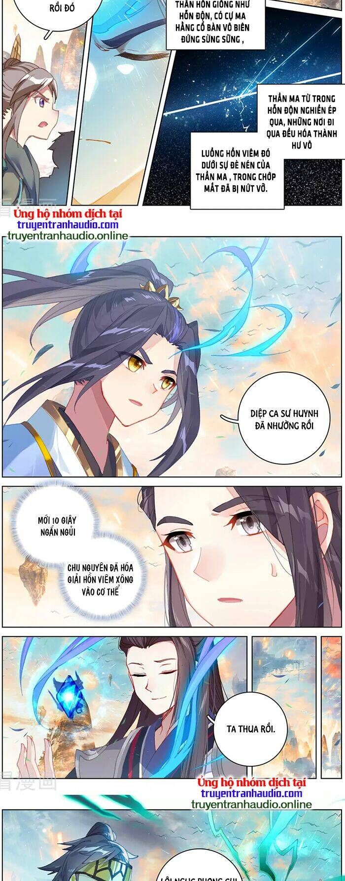 Trang 3