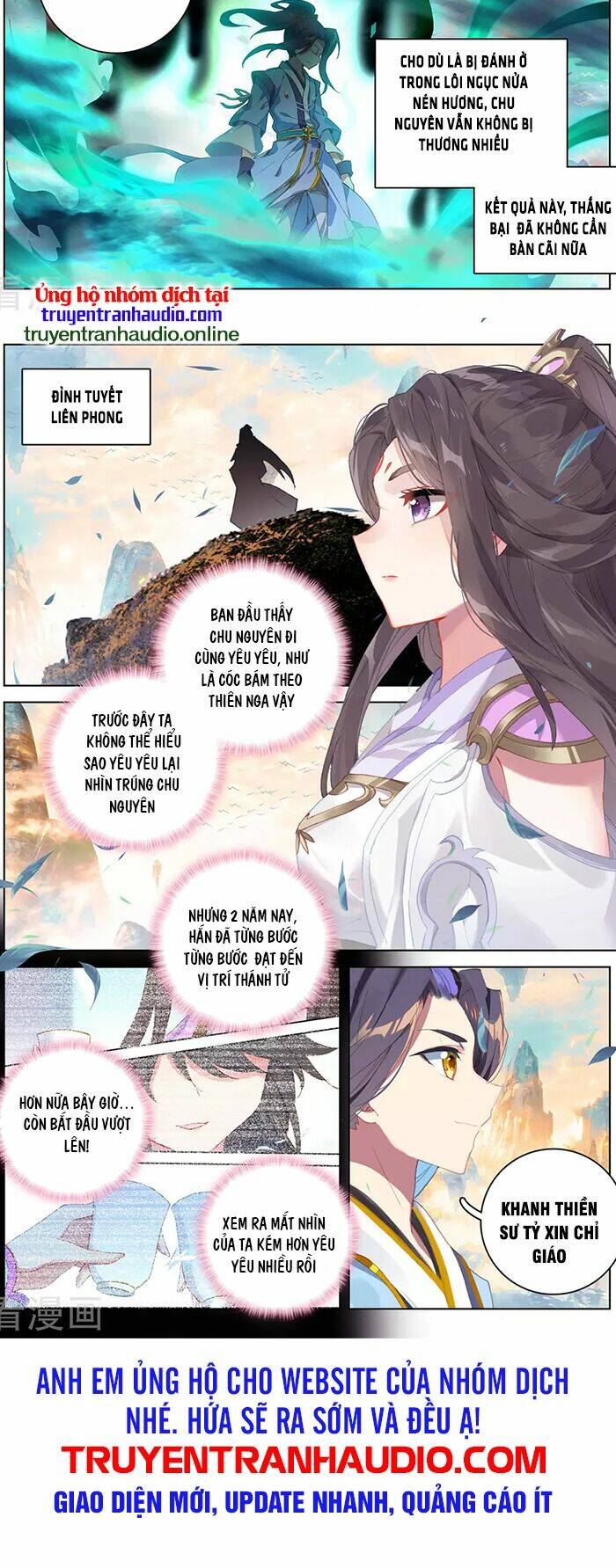 Trang 5